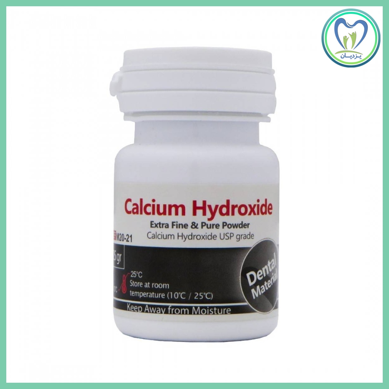 کلسیم هیدروکساید مروابن پودر