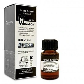 فرمالین مروابن ( فرموکرزول )