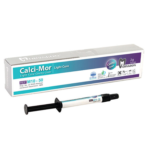 دایکال نوری مروابن